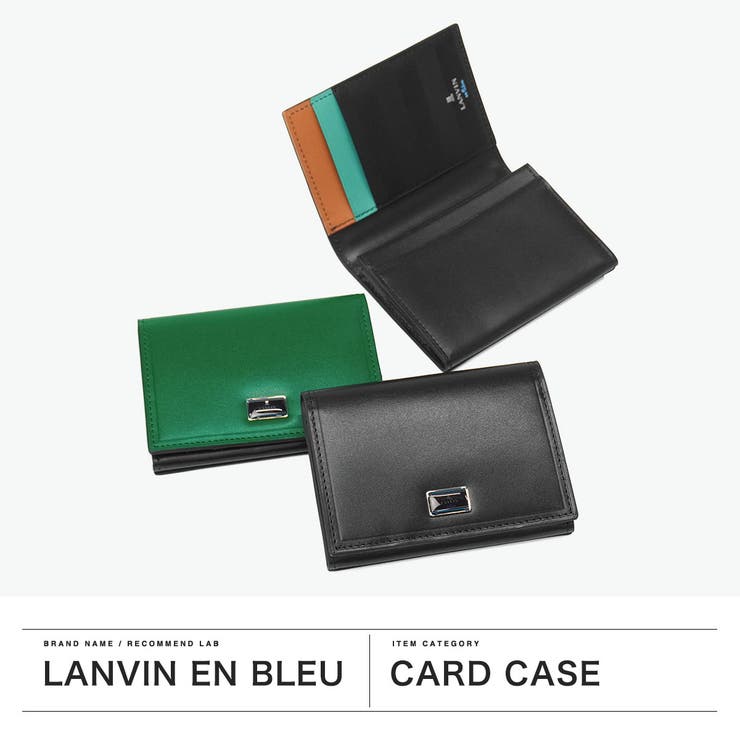 ランバンオ ブルー 名刺入れ | ギャレリア Bag＆Luggage | 詳細画像2 