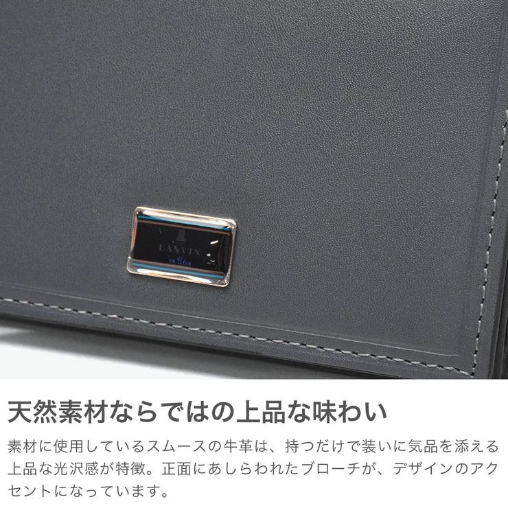 ランバンオ ブルー 名刺入れ | ギャレリア Bag＆Luggage | 詳細画像3 