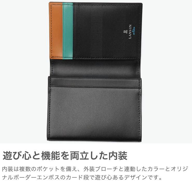 ランバンオ ブルー 名刺入れ | ギャレリア Bag＆Luggage | 詳細画像4 