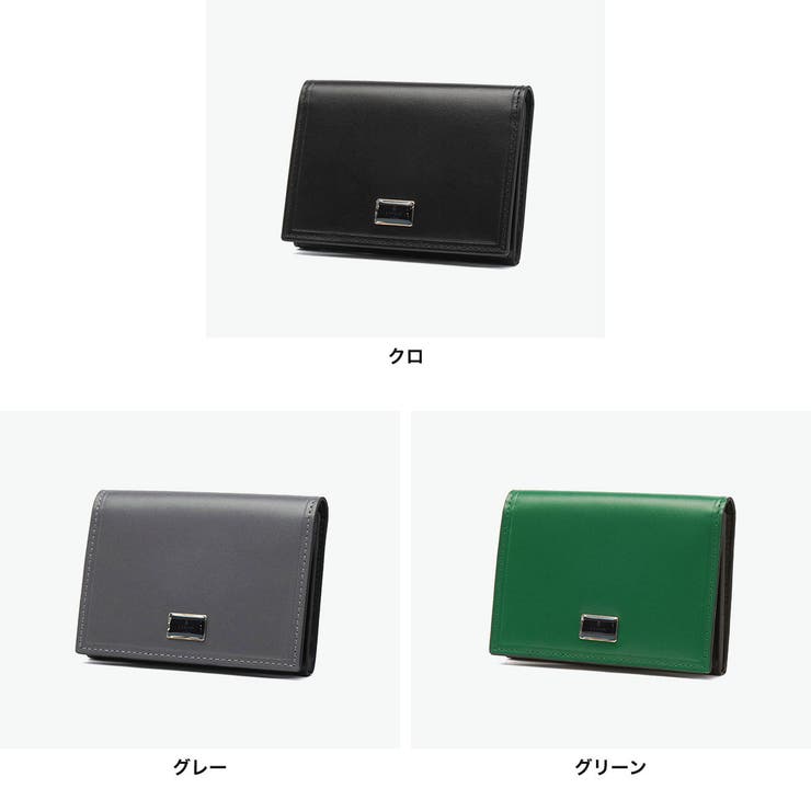ランバンオ ブルー 名刺入れ | ギャレリア Bag＆Luggage | 詳細画像6 