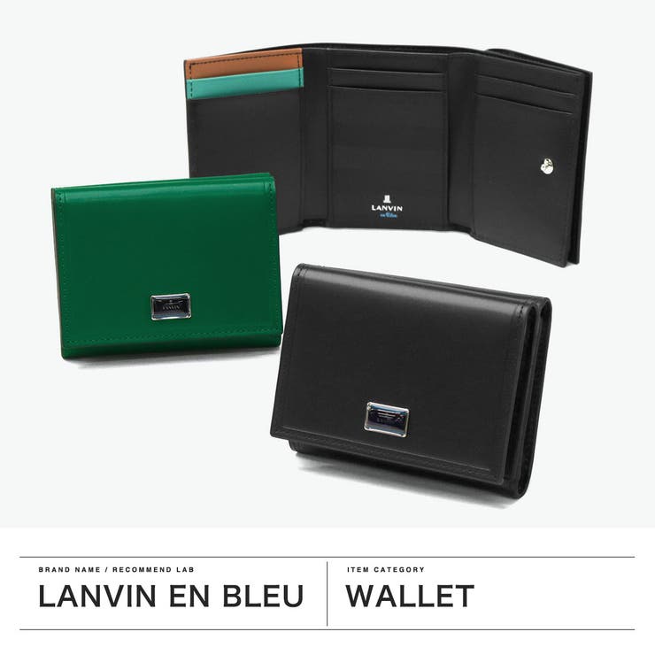 ランバンオンブルー 財布 LANVINenBleu | ギャレリア Bag＆Luggage | 詳細画像2 