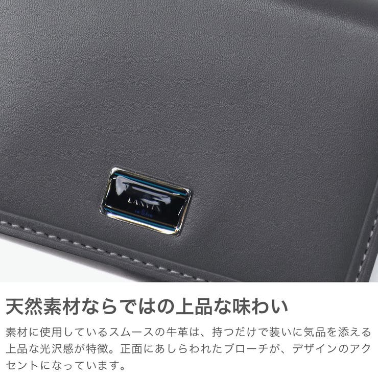 ランバンオンブルー 財布 LANVINenBleu | ギャレリア Bag＆Luggage | 詳細画像3 