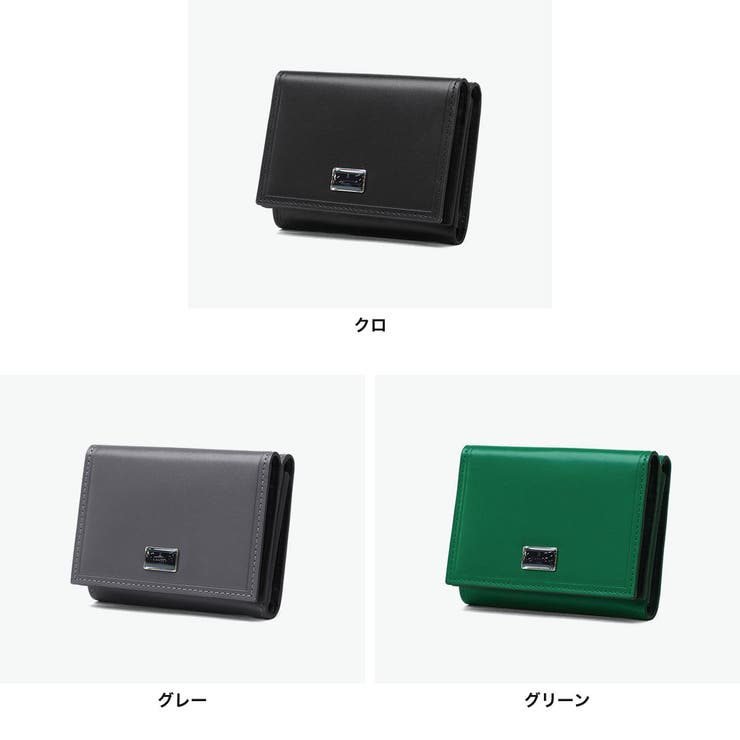 ランバンオンブルー 財布 LANVINenBleu | ギャレリア Bag＆Luggage | 詳細画像7 