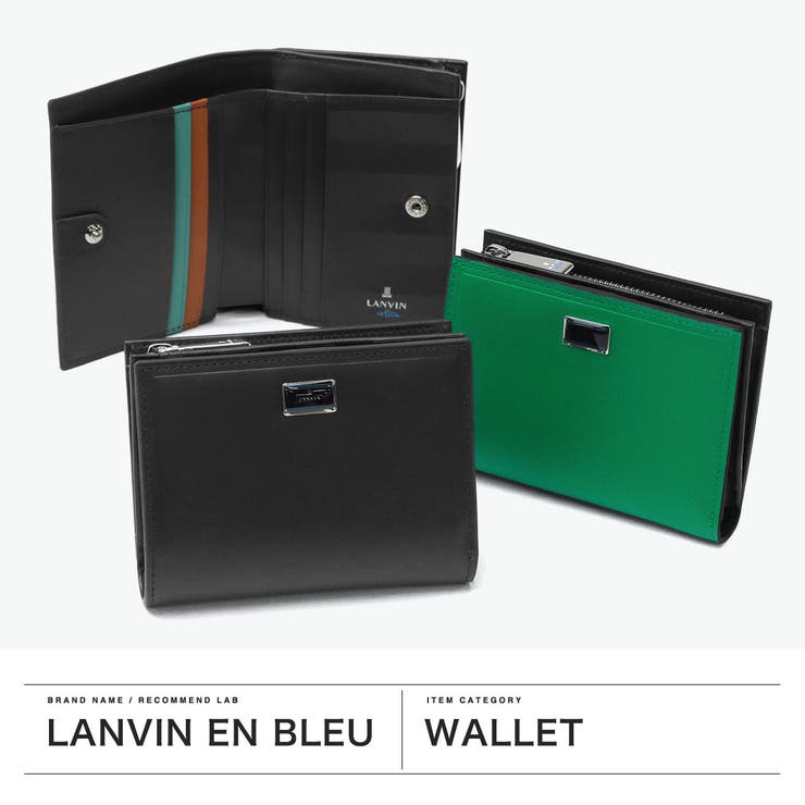 ランバンオンブルー 財布 LANVINenBleu | ギャレリア Bag＆Luggage | 詳細画像2 