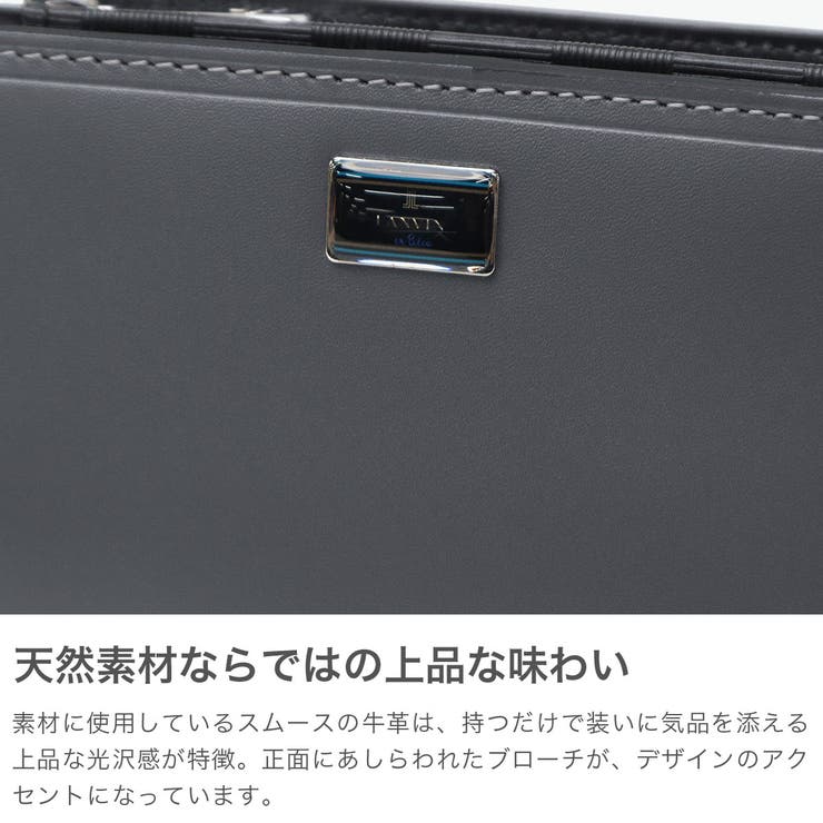 ランバンオンブルー 財布 LANVINenBleu | ギャレリア Bag＆Luggage | 詳細画像3 