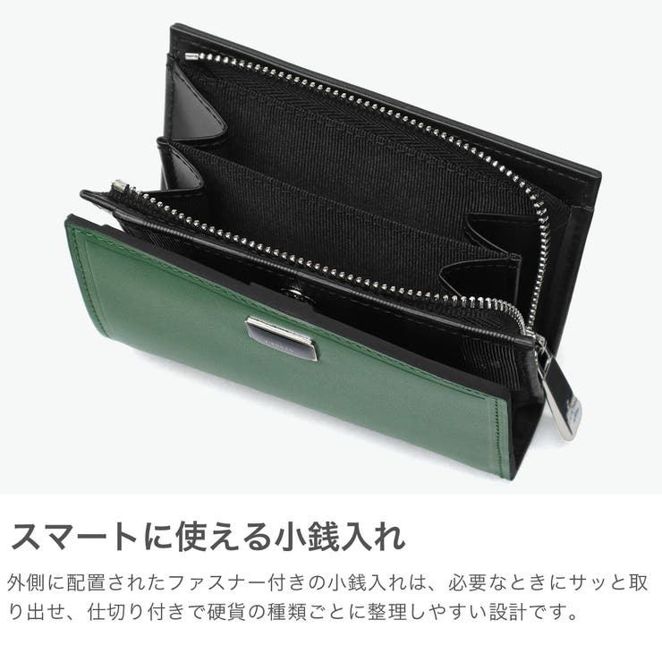 ランバンオンブルー 財布 LANVINenBleu | ギャレリア Bag＆Luggage | 詳細画像5 