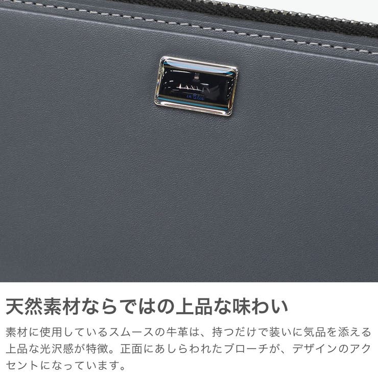 ランバンオンブルー 財布 LANVINenBleu | ギャレリア Bag＆Luggage | 詳細画像3 