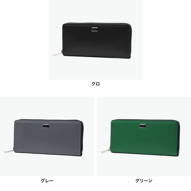 ランバンオンブルー 財布 LANVINenBleu | ギャレリア Bag＆Luggage | 詳細画像8 