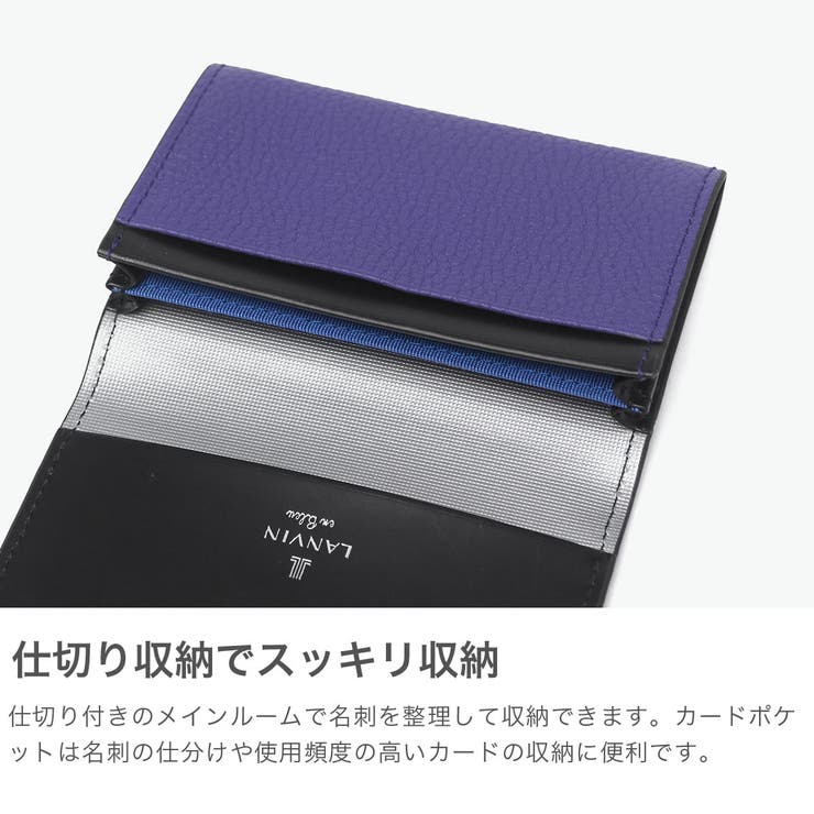 ランバンオンブルー 名刺入れ LANVINenBleu | ギャレリア Bag＆Luggage | 詳細画像4 