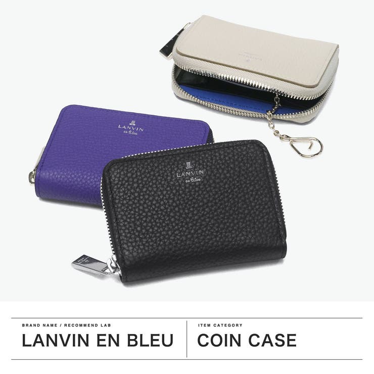 ランバンオンブルー コインケース LANVINenBleu | ギャレリア Bag＆Luggage | 詳細画像2 