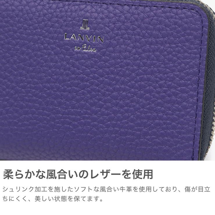ランバンオンブルー コインケース LANVINenBleu | ギャレリア Bag＆Luggage | 詳細画像3 
