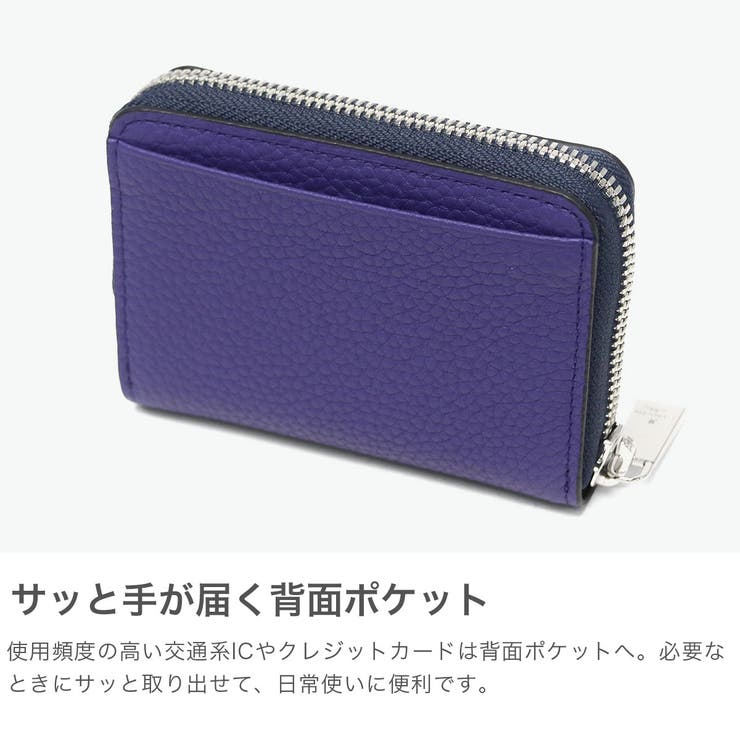 ランバンオンブルー コインケース LANVINenBleu | ギャレリア Bag＆Luggage | 詳細画像5 