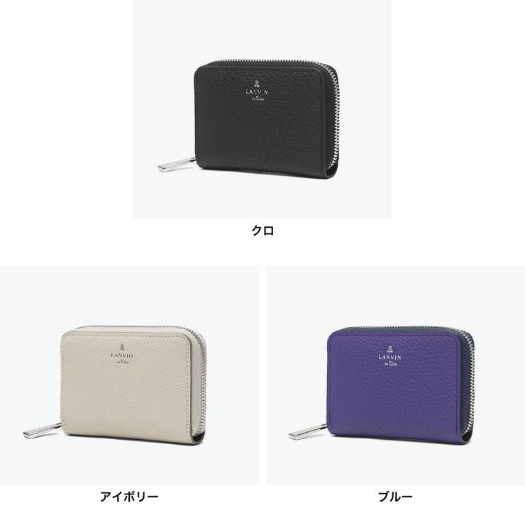 ランバンオンブルー コインケース LANVINenBleu | ギャレリア Bag＆Luggage | 詳細画像7 