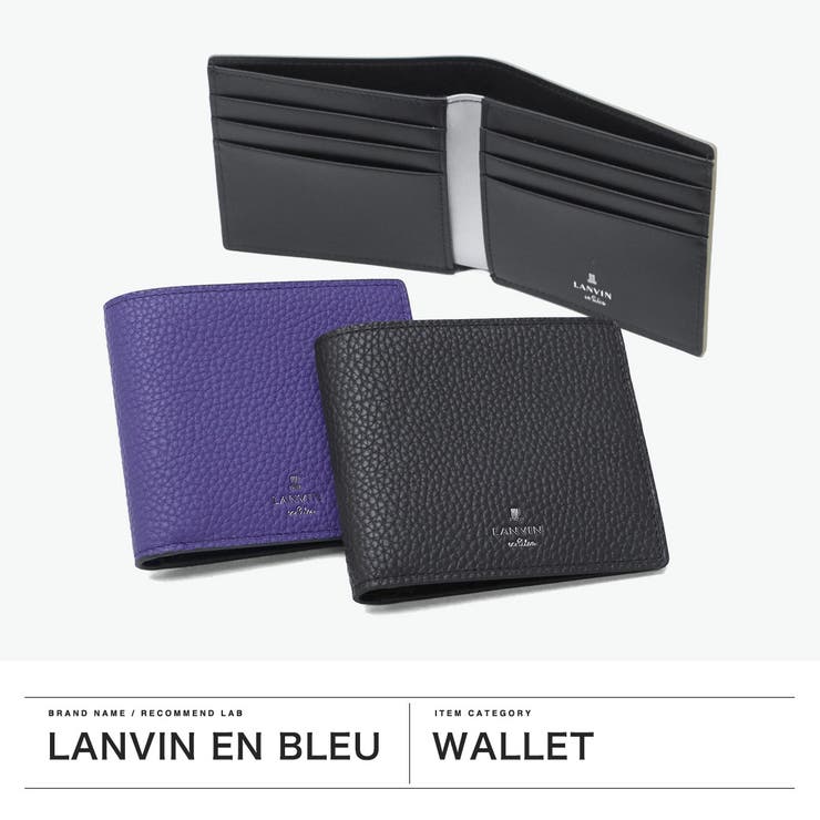 ランバンオンブルー 二つ折り財布 LANVINenBleu | ギャレリア Bag＆Luggage | 詳細画像2 