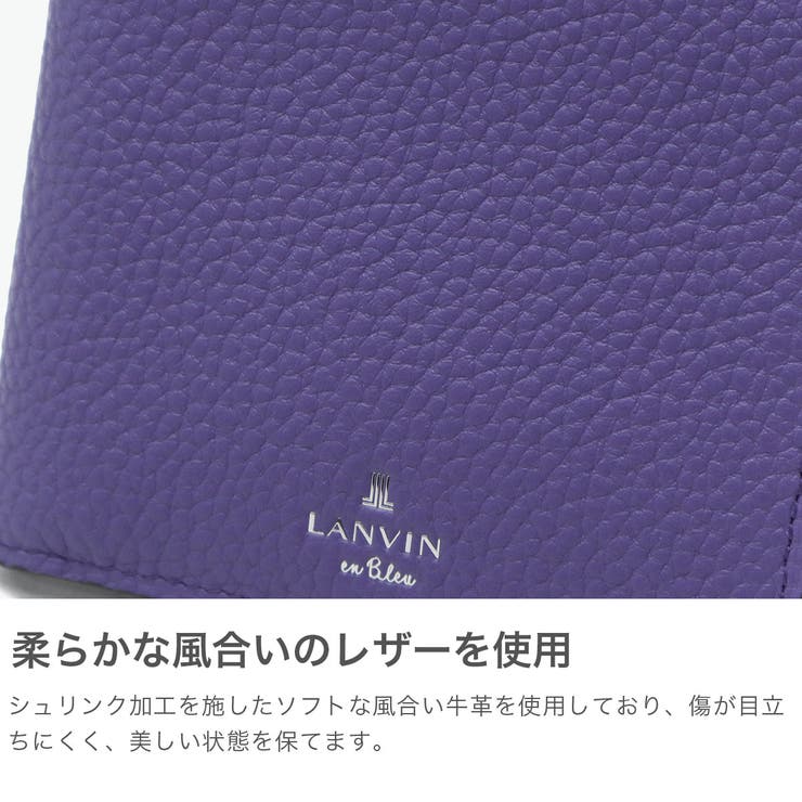 ランバンオンブルー 二つ折り財布 LANVINenBleu | ギャレリア Bag＆Luggage | 詳細画像3 