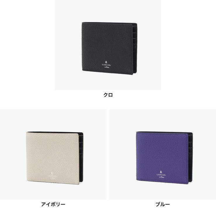 ランバンオンブルー 二つ折り財布 LANVINenBleu | ギャレリア Bag＆Luggage | 詳細画像6 