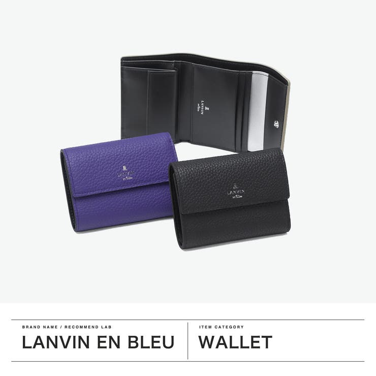 ランバンオンブルー 三つ折り財布 LANVINenBleu | ギャレリア Bag＆Luggage | 詳細画像2 