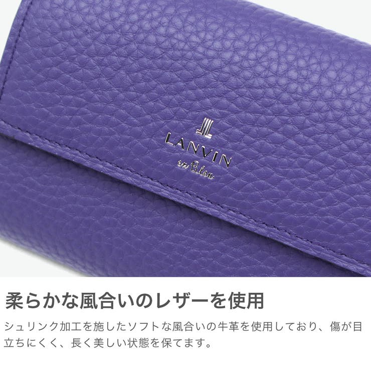 ランバンオンブルー 三つ折り財布 LANVINenBleu | ギャレリア Bag＆Luggage | 詳細画像3 