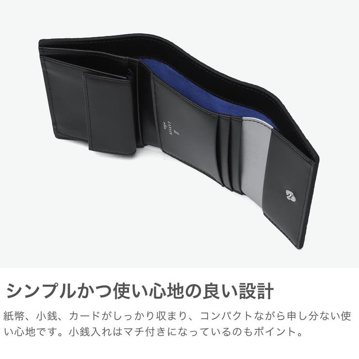 ランバンオンブルー 三つ折り財布 LANVINenBleu | ギャレリア Bag＆Luggage | 詳細画像4 