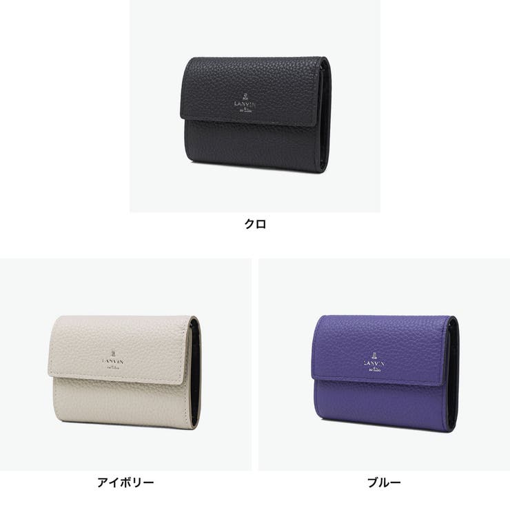 ランバンオンブルー 三つ折り財布 LANVINenBleu | ギャレリア Bag＆Luggage | 詳細画像7 