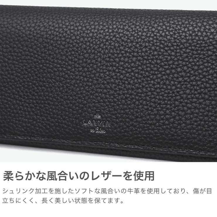 ランバンオンブルー 長財布 LANVINenBleu | ギャレリア Bag＆Luggage | 詳細画像3 
