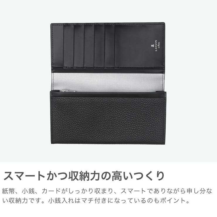 ランバンオンブルー 長財布 LANVINenBleu | ギャレリア Bag＆Luggage | 詳細画像4 