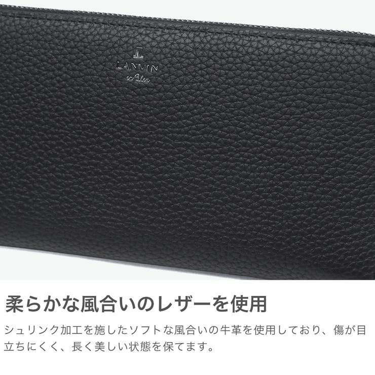 ランバンオンブルー 長財布 LANVINenBleu | ギャレリア Bag＆Luggage | 詳細画像3 