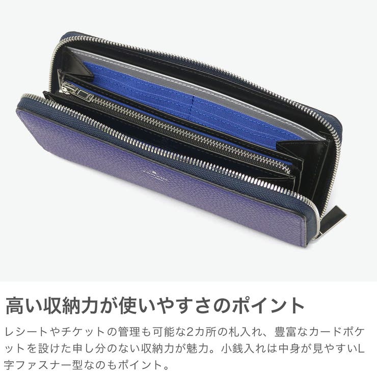 ランバンオンブルー 長財布 LANVINenBleu | ギャレリア Bag＆Luggage | 詳細画像4 