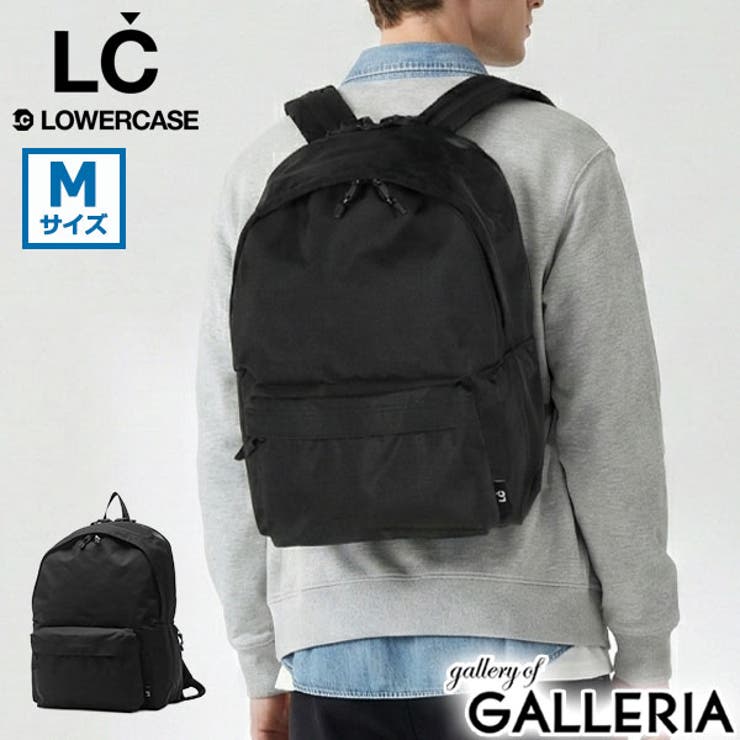 LCbyLOWERCASE リュック エルシーバイロウワーケース | ギャレリア Bag＆Luggage | 詳細画像1 