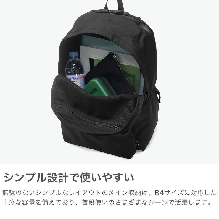 LCbyLOWERCASE リュック エルシーバイロウワーケース | ギャレリア Bag＆Luggage | 詳細画像3 
