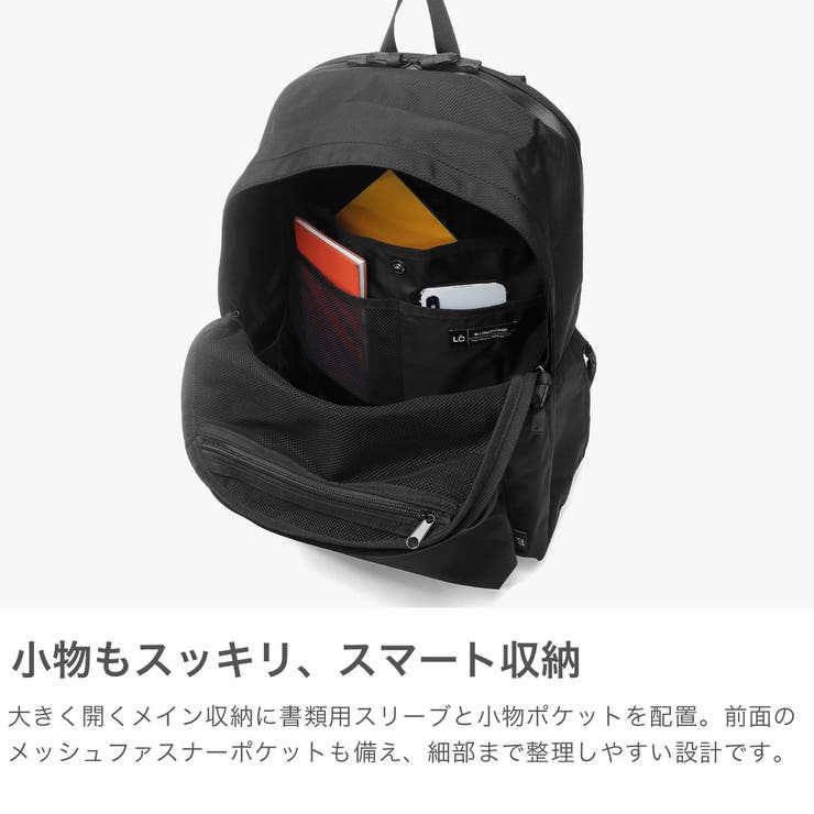 LCbyLOWERCASE リュック エルシーバイロウワーケース | ギャレリア Bag＆Luggage | 詳細画像4 