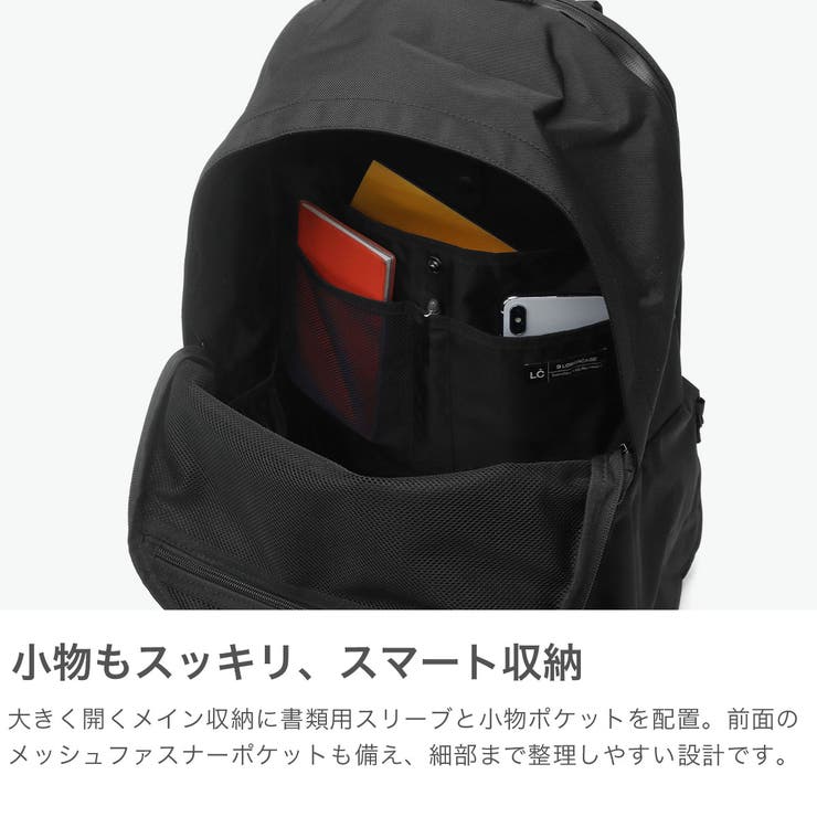 LCbyLOWERCASE リュック エルシーバイロウワーケース | ギャレリア Bag＆Luggage | 詳細画像4 