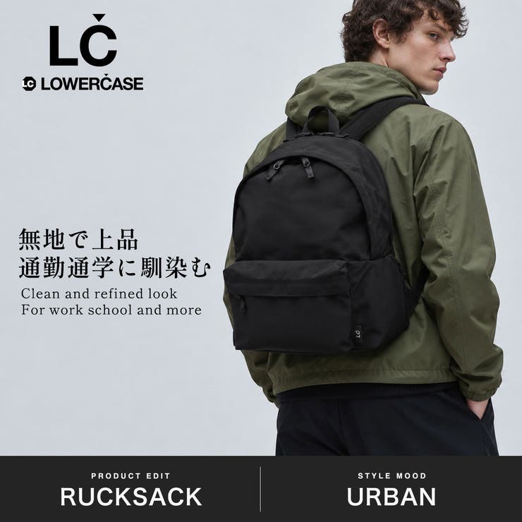 LC by LOWERCASE | ギャレリア Bag＆Luggage | 詳細画像2 