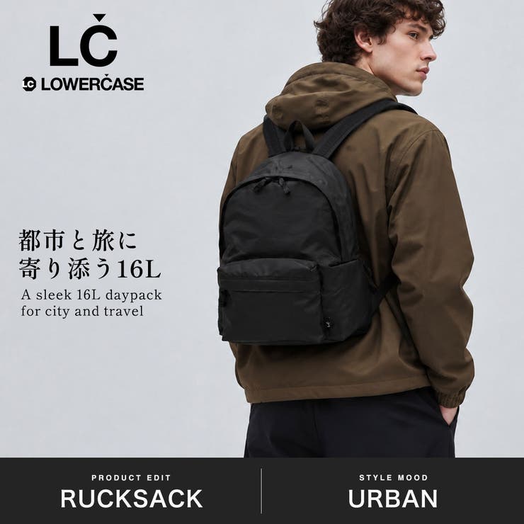LCbyLOWERCASE リュック エルシーバイロウワーケース | ギャレリア Bag＆Luggage | 詳細画像2 