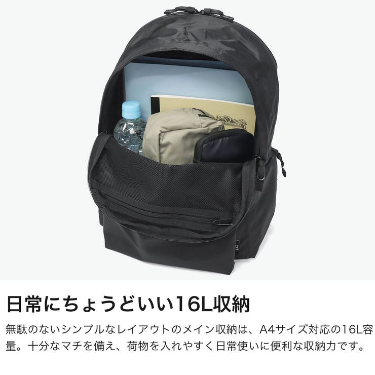 LCbyLOWERCASE リュック エルシーバイロウワーケース | ギャレリア Bag＆Luggage | 詳細画像3 