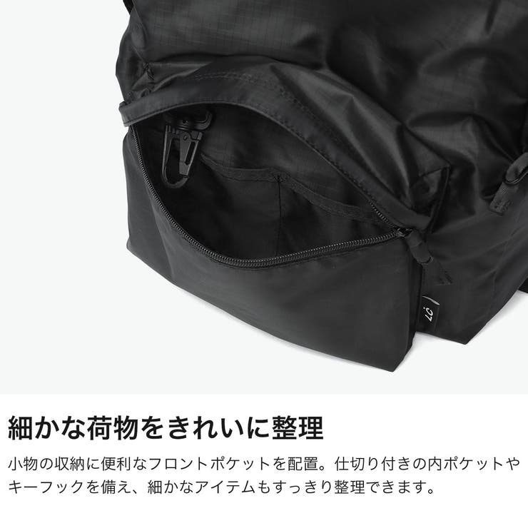 LCbyLOWERCASE リュック エルシーバイロウワーケース | ギャレリア Bag＆Luggage | 詳細画像4 