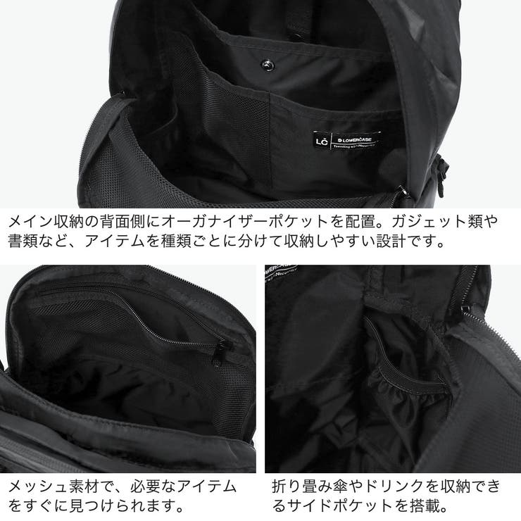 LCbyLOWERCASE リュック エルシーバイロウワーケース | ギャレリア Bag＆Luggage | 詳細画像5 