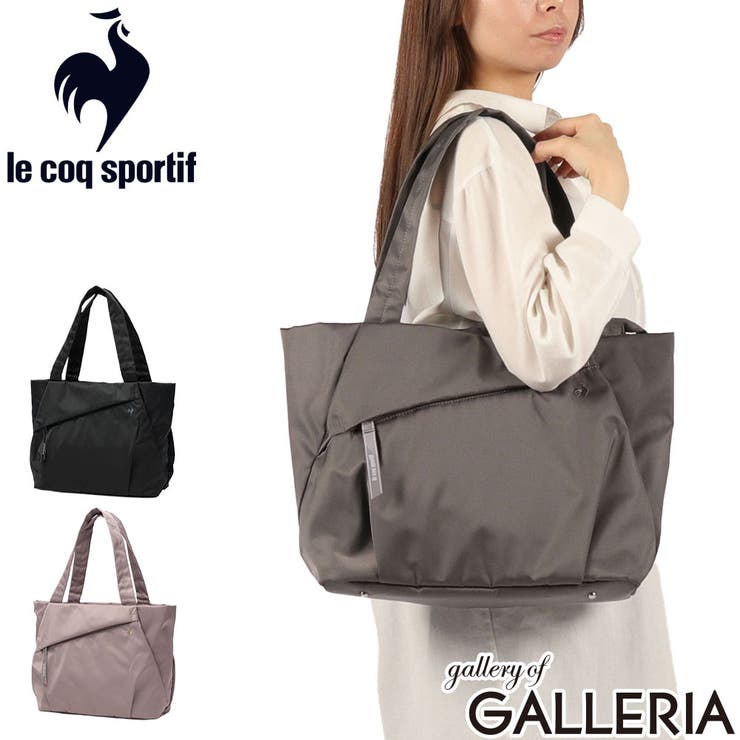 ルコックスポルティフ トートバッグ lecoqsportif | ギャレリア Bag＆Luggage | 詳細画像1 
