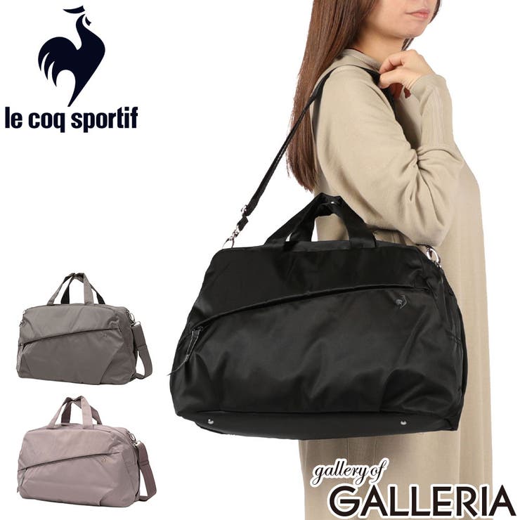 ルコックスポルティフ ボストンバッグ lecoqsportif | ギャレリア Bag＆Luggage | 詳細画像1 