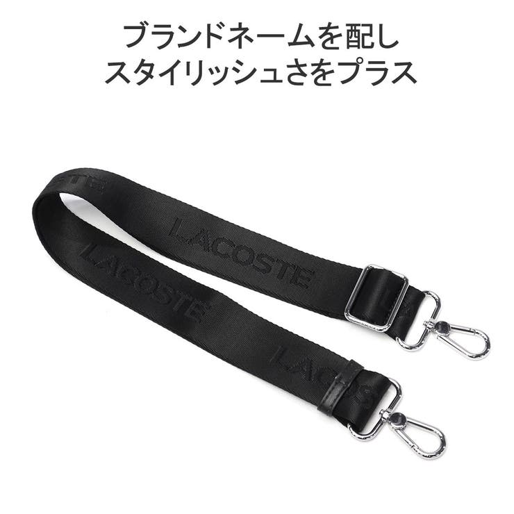 ラコステ ショルダーバッグ LACOSTE | ギャレリア Bag＆Luggage | 詳細画像7 