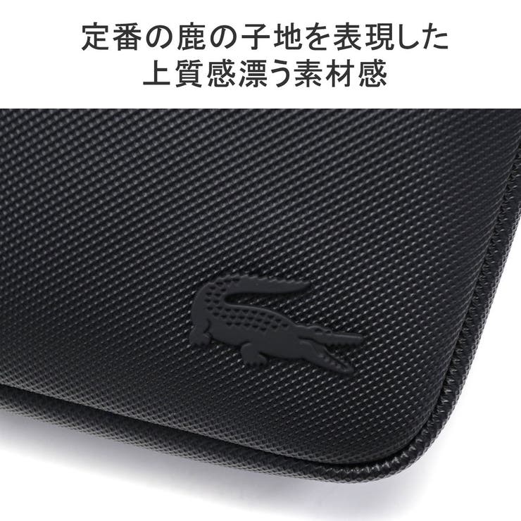 ラコステ ショルダーバッグ LACOSTE | ギャレリア Bag＆Luggage | 詳細画像7 