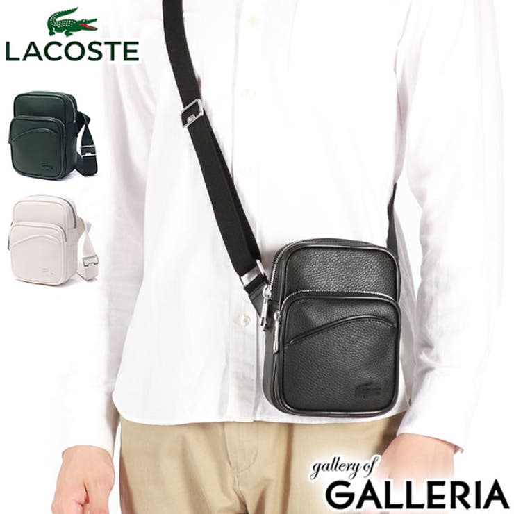 ラコステ ショルダーバッグ LACOSTE[品番：GLNB0013857]｜ギャレリア  Bag＆Luggage（ギャレリアバックアンドラゲッジ）のレディースファッション通販｜SHOPLIST（ショップリスト）