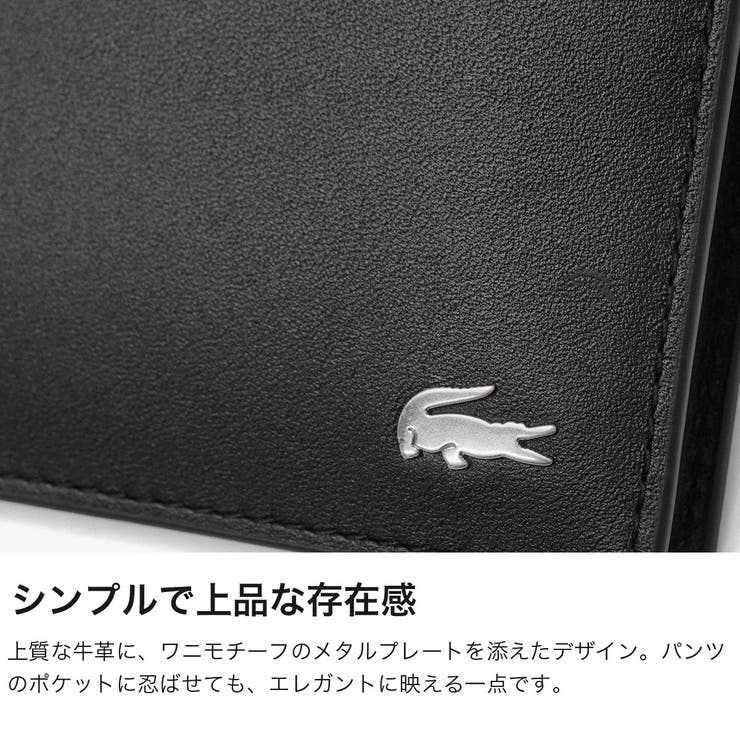 ラコステ 二つ折り財布 LACOSTE | ギャレリア Bag＆Luggage | 詳細画像3 
