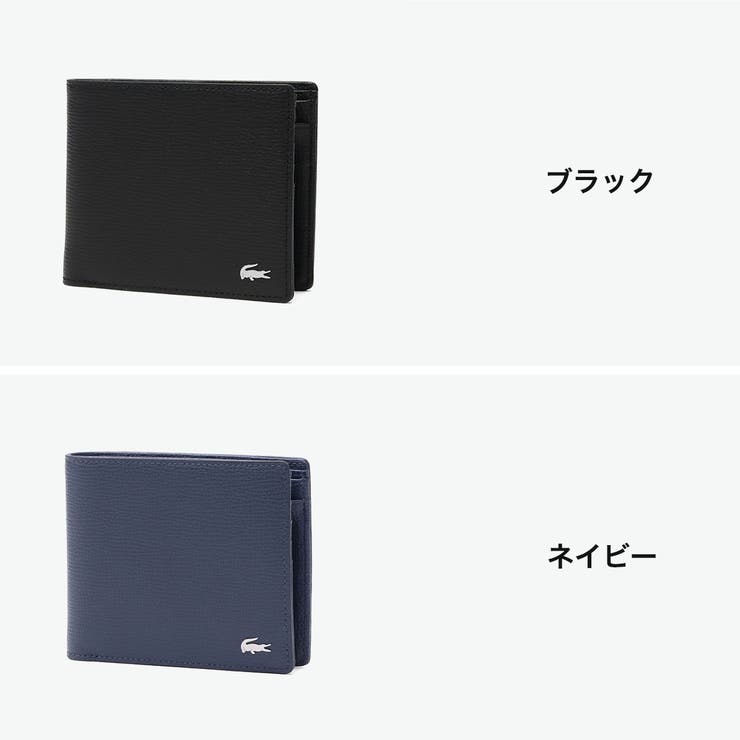 ラコステ 二つ折り財布 LACOSTE | ギャレリア Bag＆Luggage | 詳細画像7 