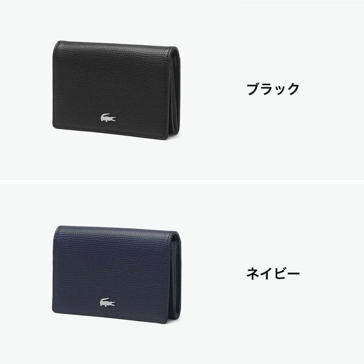ラコステ 名刺入れ LACOSTE | ギャレリア Bag＆Luggage | 詳細画像2 