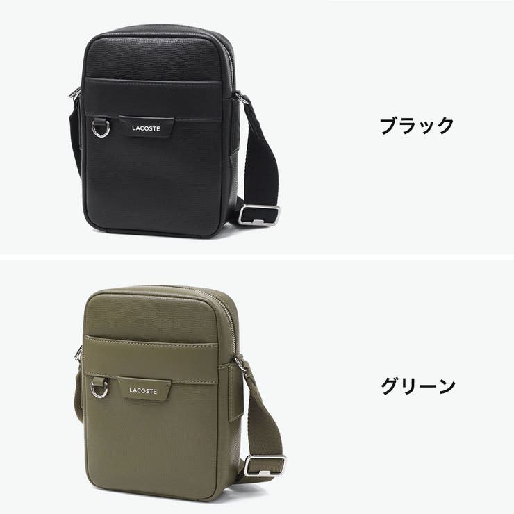 ラコステ ショルダーバッグ LACOSTE | ギャレリア Bag＆Luggage | 詳細画像7 