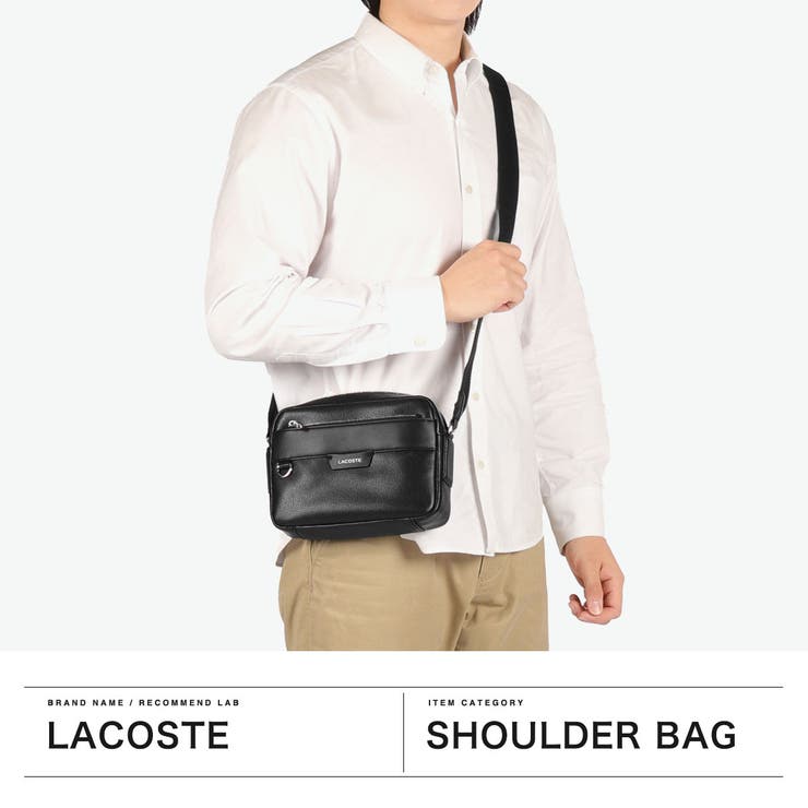 ラコステ ショルダーバッグ LACOSTE | ギャレリア Bag＆Luggage | 詳細画像2 