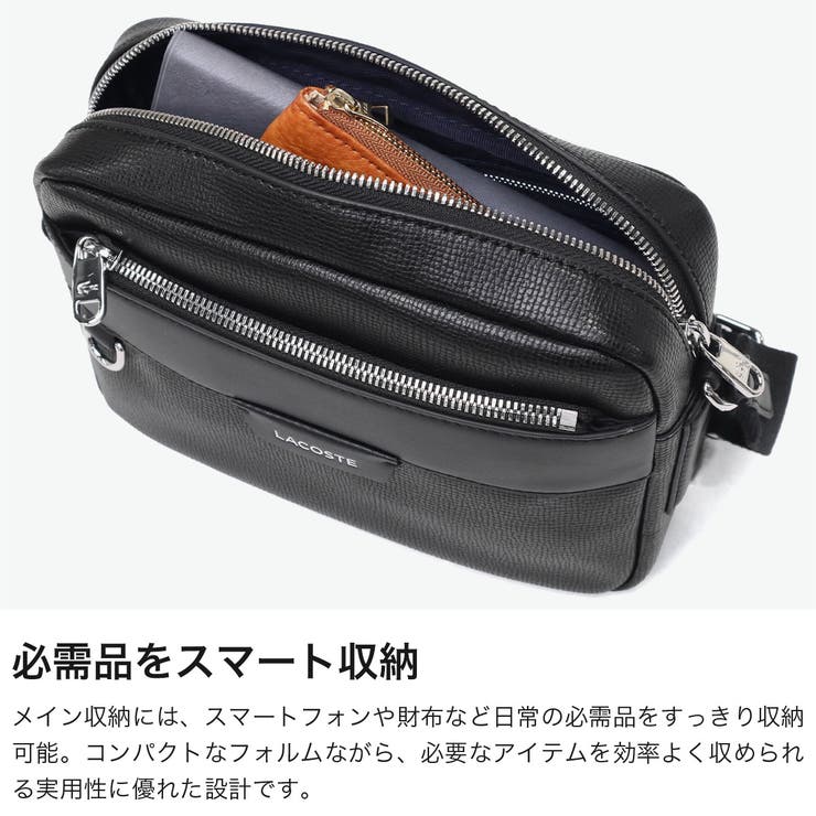 ラコステ ショルダーバッグ LACOSTE | ギャレリア Bag＆Luggage | 詳細画像4 