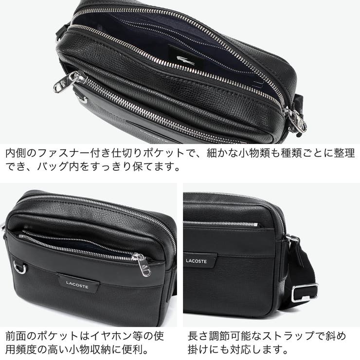 ラコステ ショルダーバッグ LACOSTE | ギャレリア Bag＆Luggage | 詳細画像5 