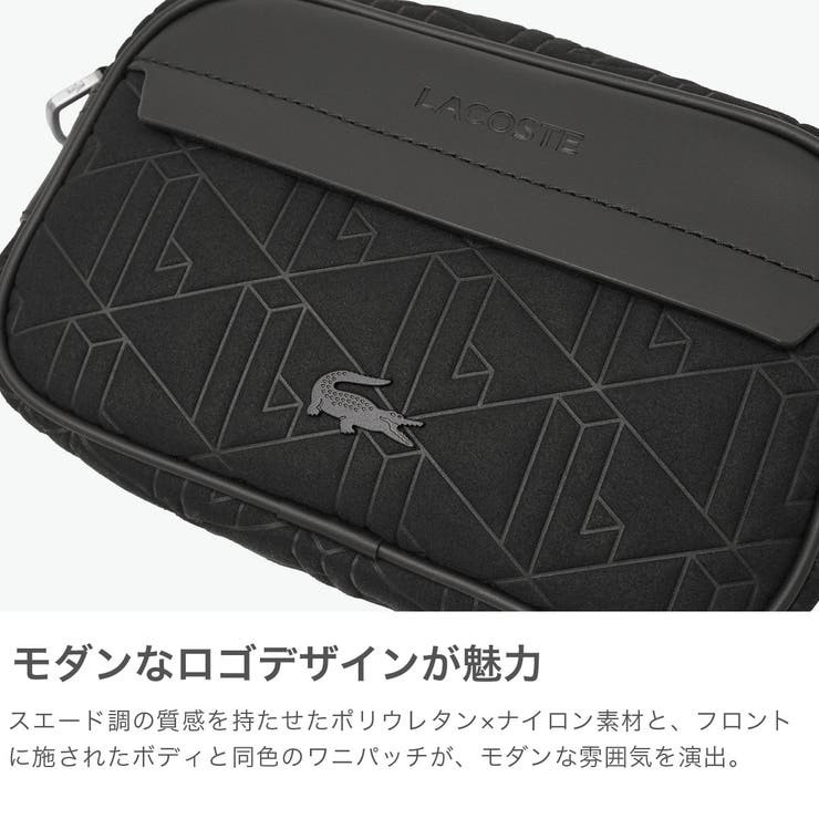 ラコステ ショルダーバッグ LACOSTE | ギャレリア Bag＆Luggage | 詳細画像4 